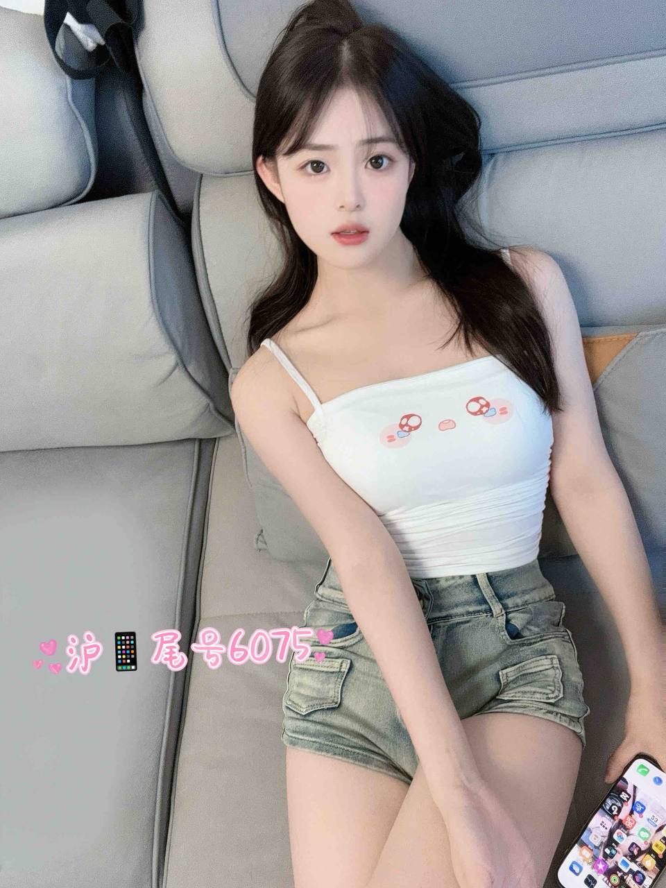 深圳罗湖按摩精油按摩护理用品